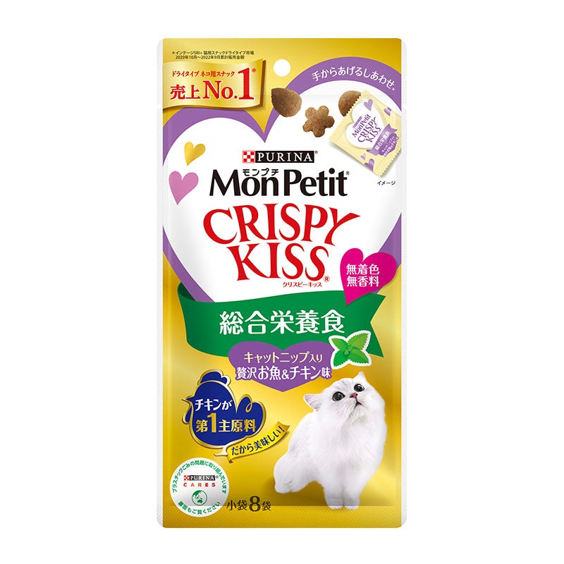 モンプチ クリスピーキッス 総合栄養食とびきり贅沢チキン味 -ピュリナ